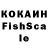 Экстази VHQ Bad Karma