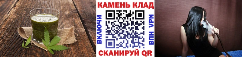 Печенье с ТГК марихуана  гидра рабочий сайт  Бикин 