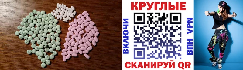 дарнет шоп  hydra ССЫЛКА  Экстази бентли  Бикин 