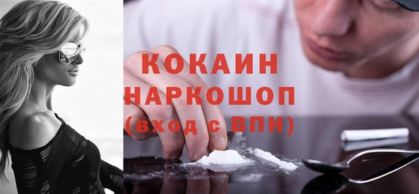 хмурый Алексеевка