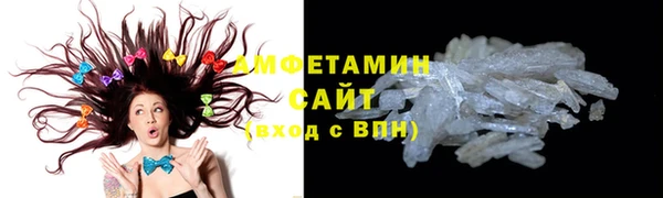 ALPHA-PVP Алзамай