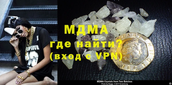 твердый Алексин