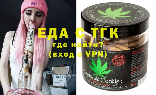 хмурый Алексеевка