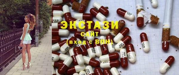 хмурый Алексеевка