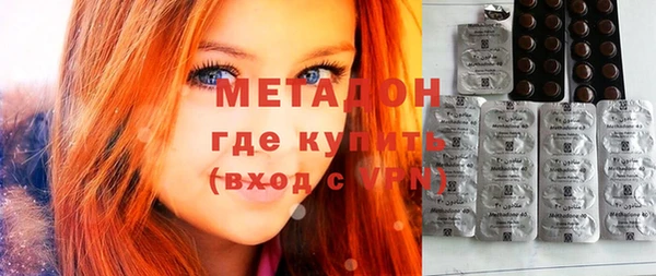 хмурый Алексеевка