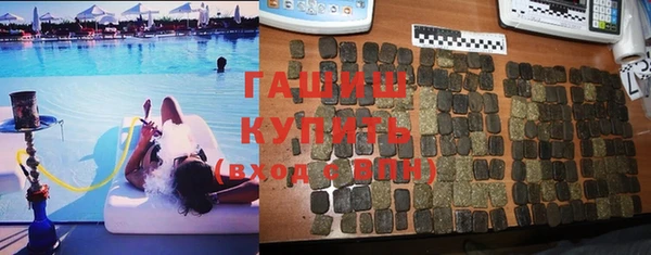 кокс Протвино