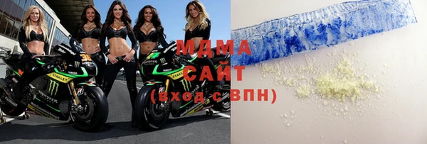 хмурый Алексеевка