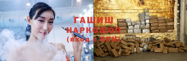 твердый Алексин