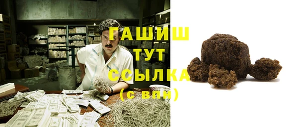 твердый Алексин