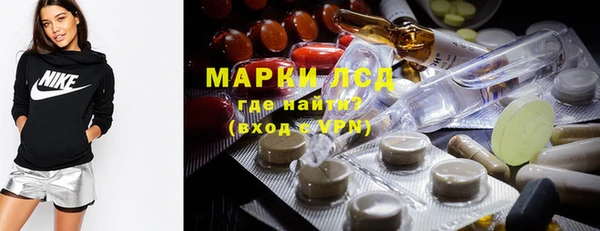 хмурый Алексеевка