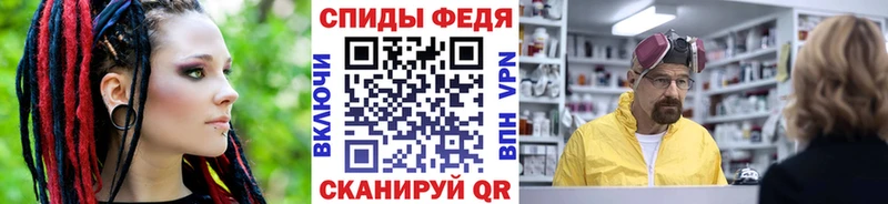 mega ссылка  Бикин  МЕТАМФЕТАМИН пудра 