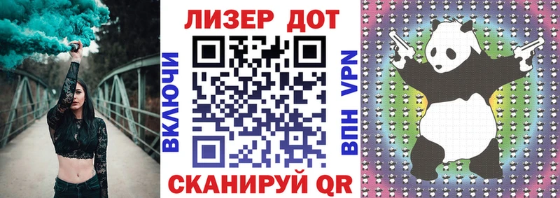 Марки NBOMe 1,5мг  kraken как зайти  Бикин 
